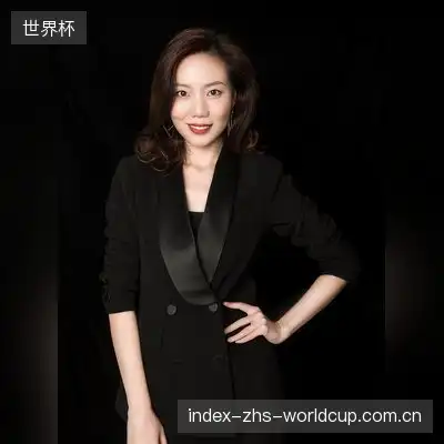 贺娜